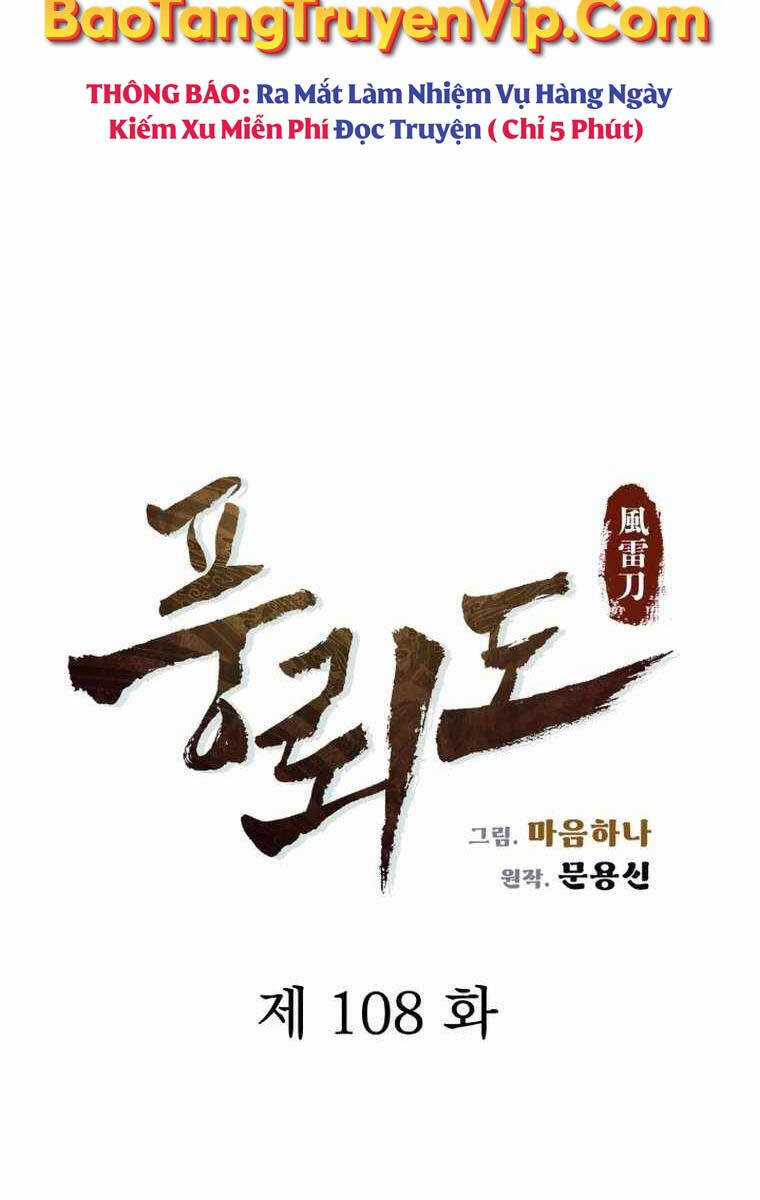 Phong Lôi Kiếm Chapter 108 trang 34