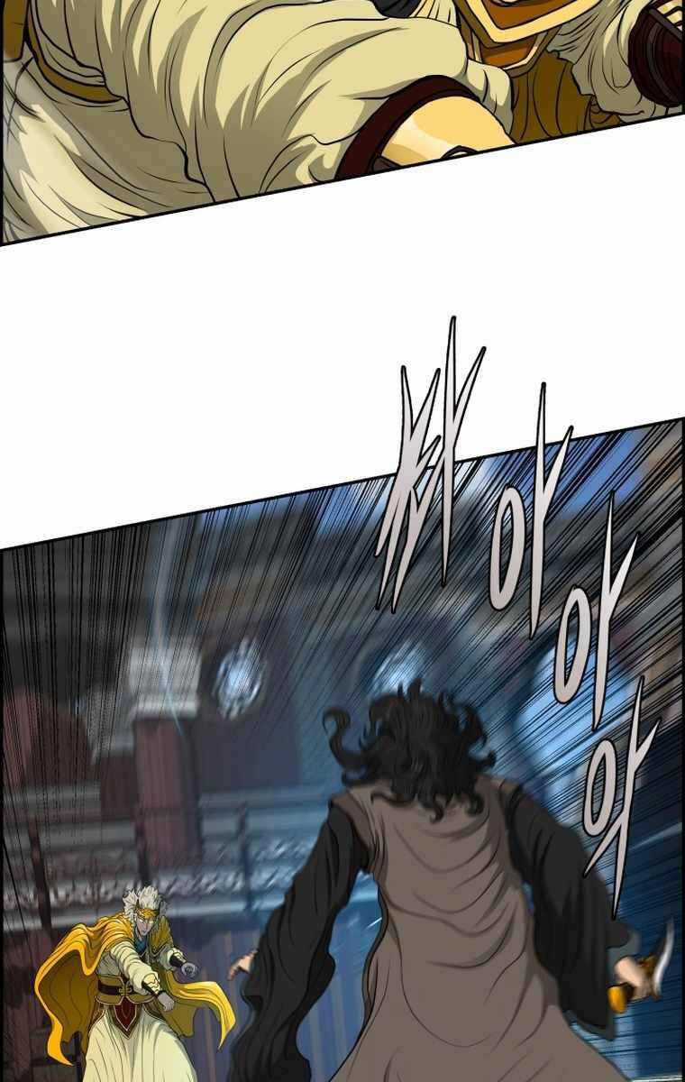 Phong Lôi Kiếm Chapter 108 trang 40