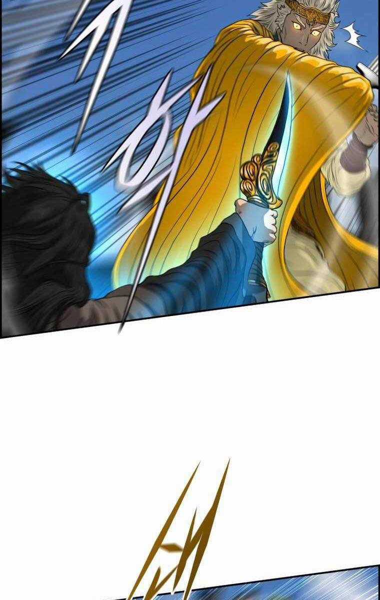 Phong Lôi Kiếm Chapter 108 trang 78