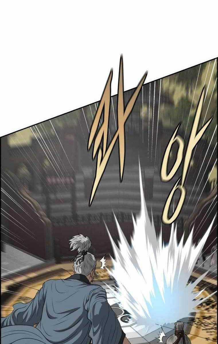 Phong Lôi Kiếm Chapter 109 trang 0
