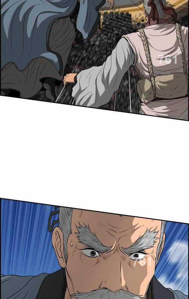 Phong Lôi Kiếm Chapter 109 trang 1