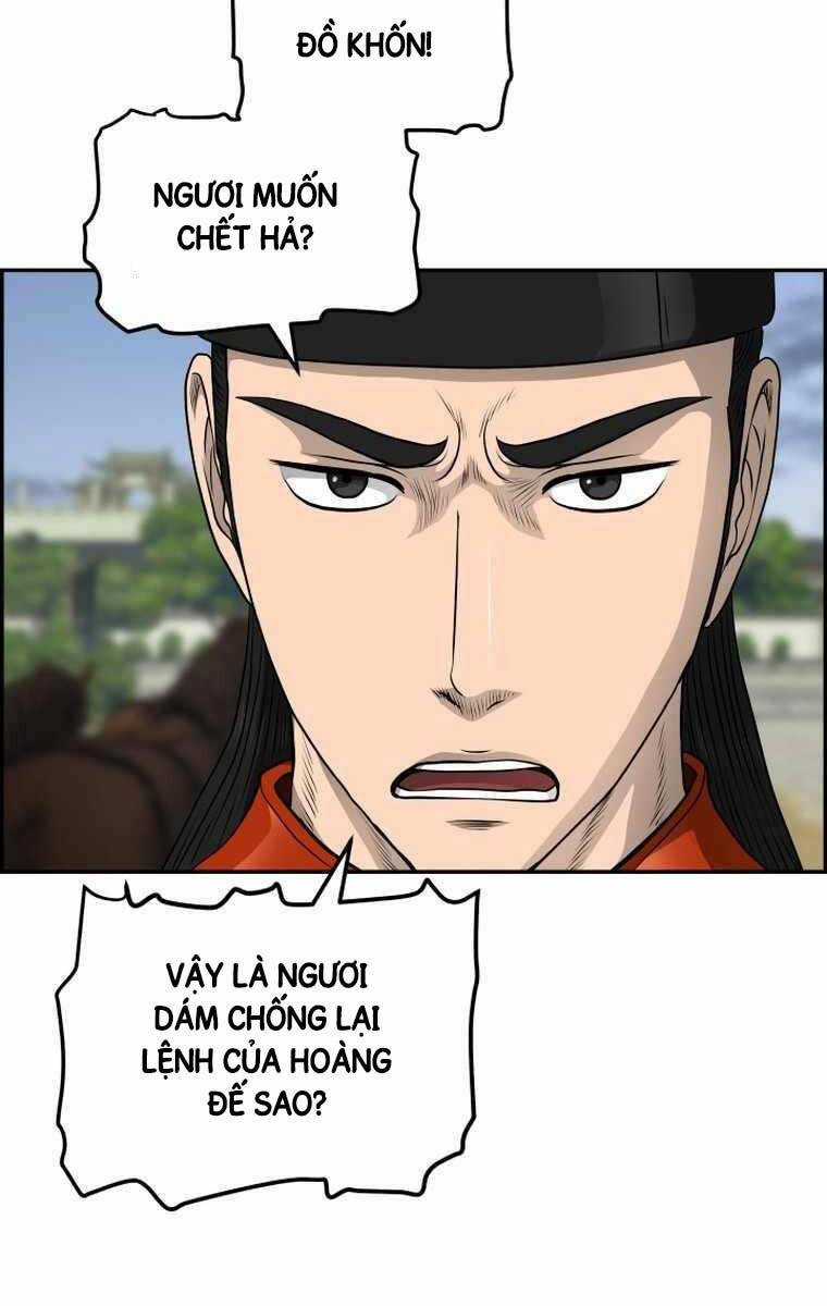 Phong Lôi Kiếm Chapter 109 trang 102