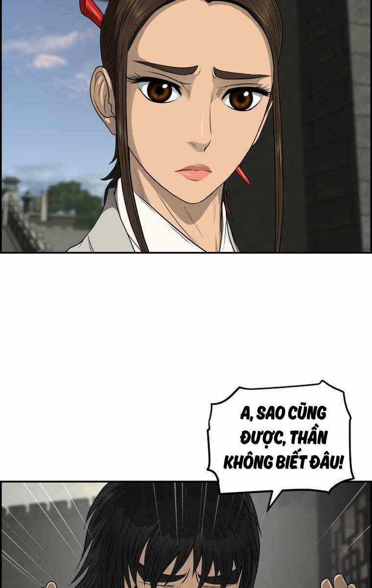 Phong Lôi Kiếm Chapter 109 trang 110