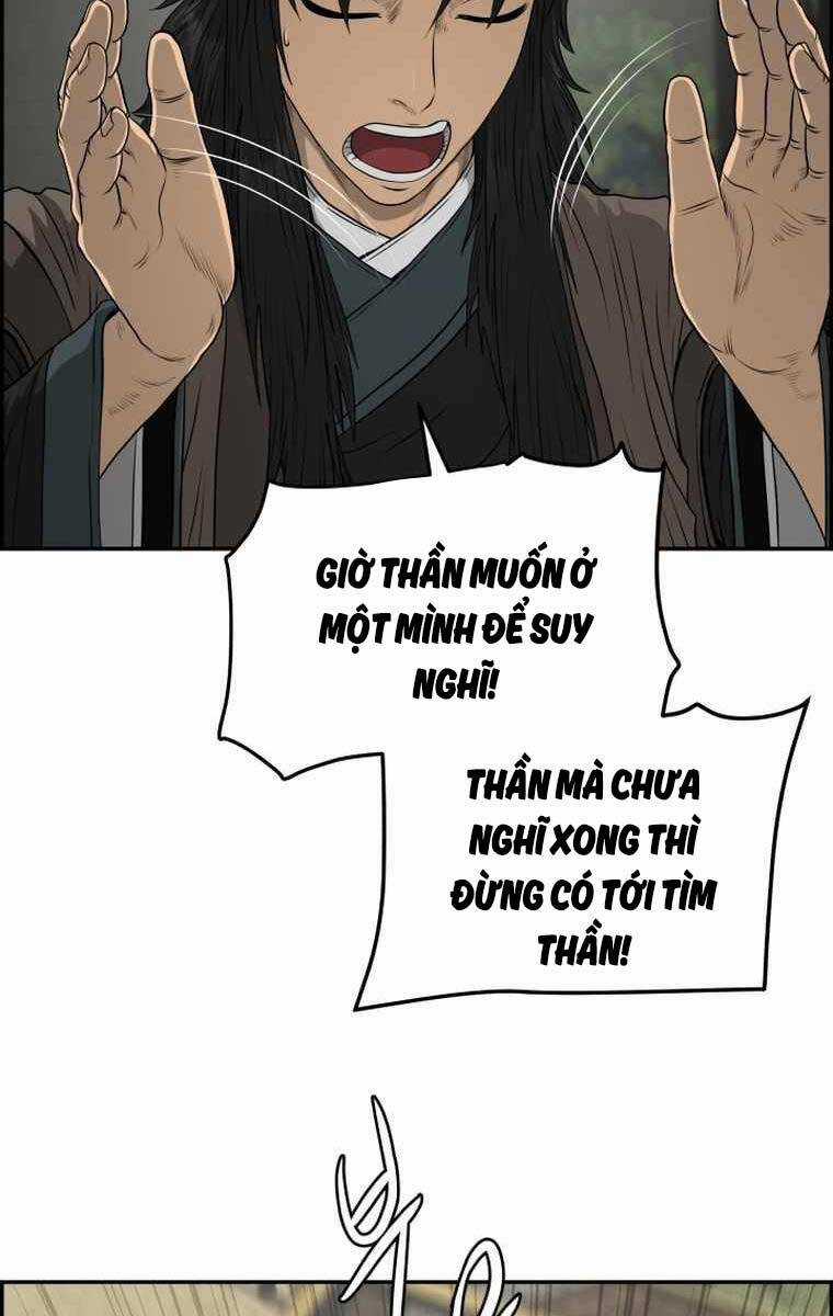 Phong Lôi Kiếm Chapter 109 trang 111