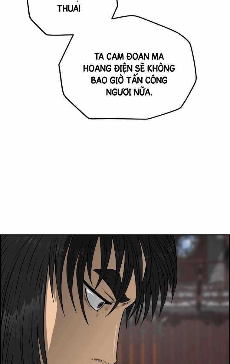 Phong Lôi Kiếm Chapter 109 trang 17