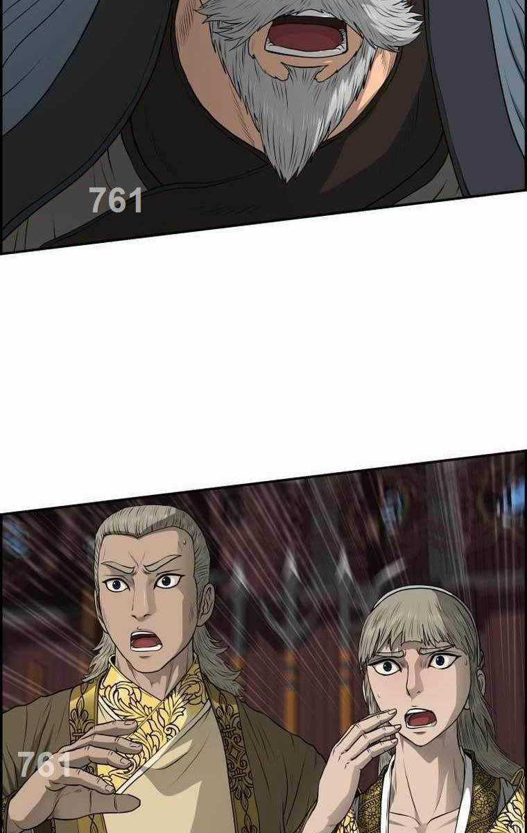 Phong Lôi Kiếm Chapter 109 trang 2