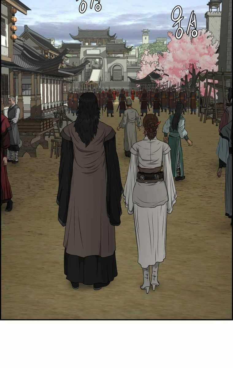 Phong Lôi Kiếm Chapter 109 trang 71