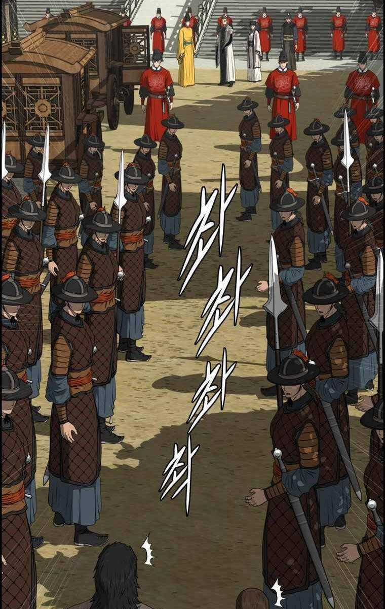 Phong Lôi Kiếm Chapter 109 trang 77