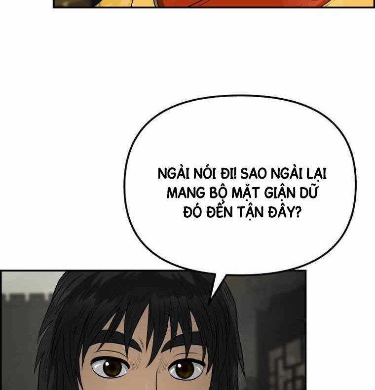 Phong Lôi Kiếm Chapter 109 trang 84