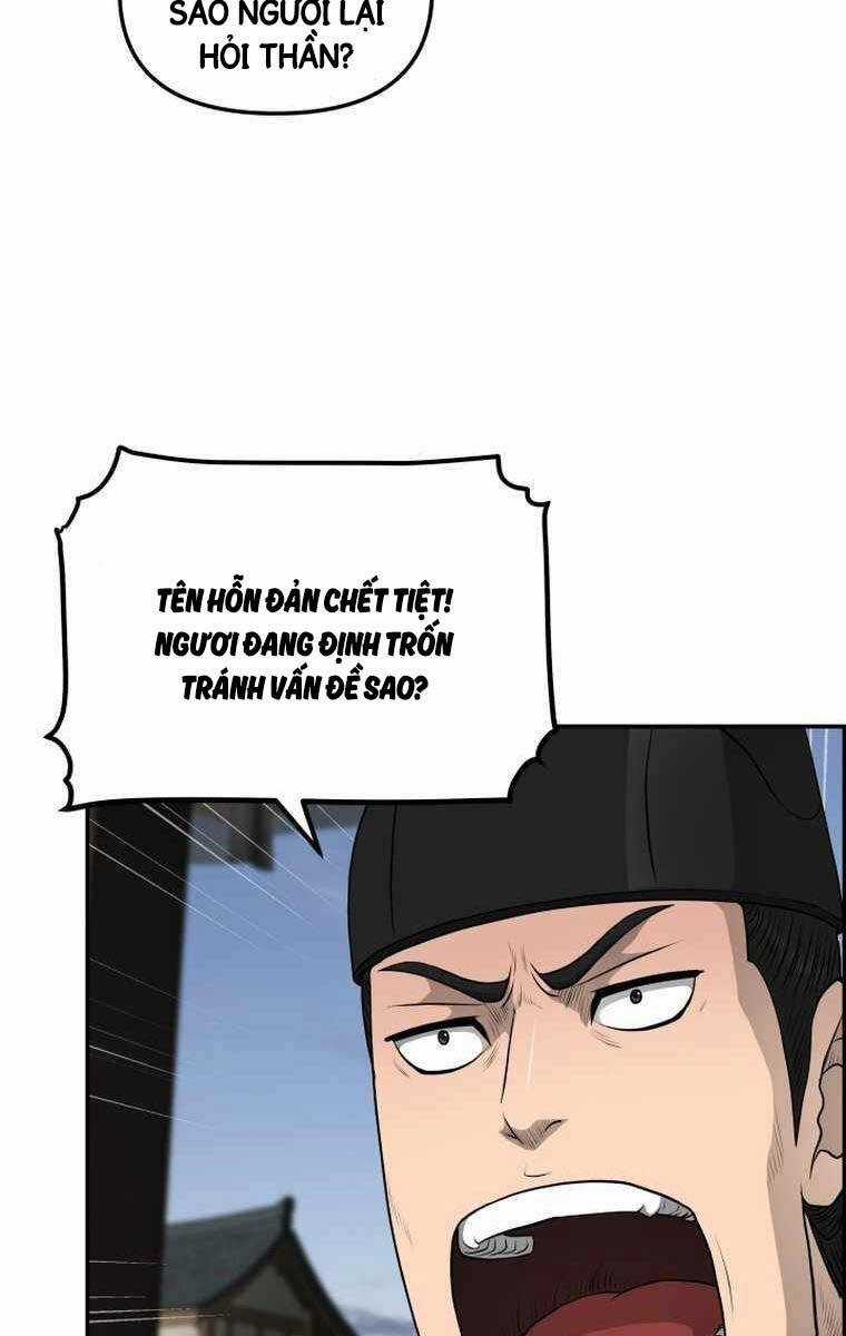 Phong Lôi Kiếm Chapter 109 trang 96