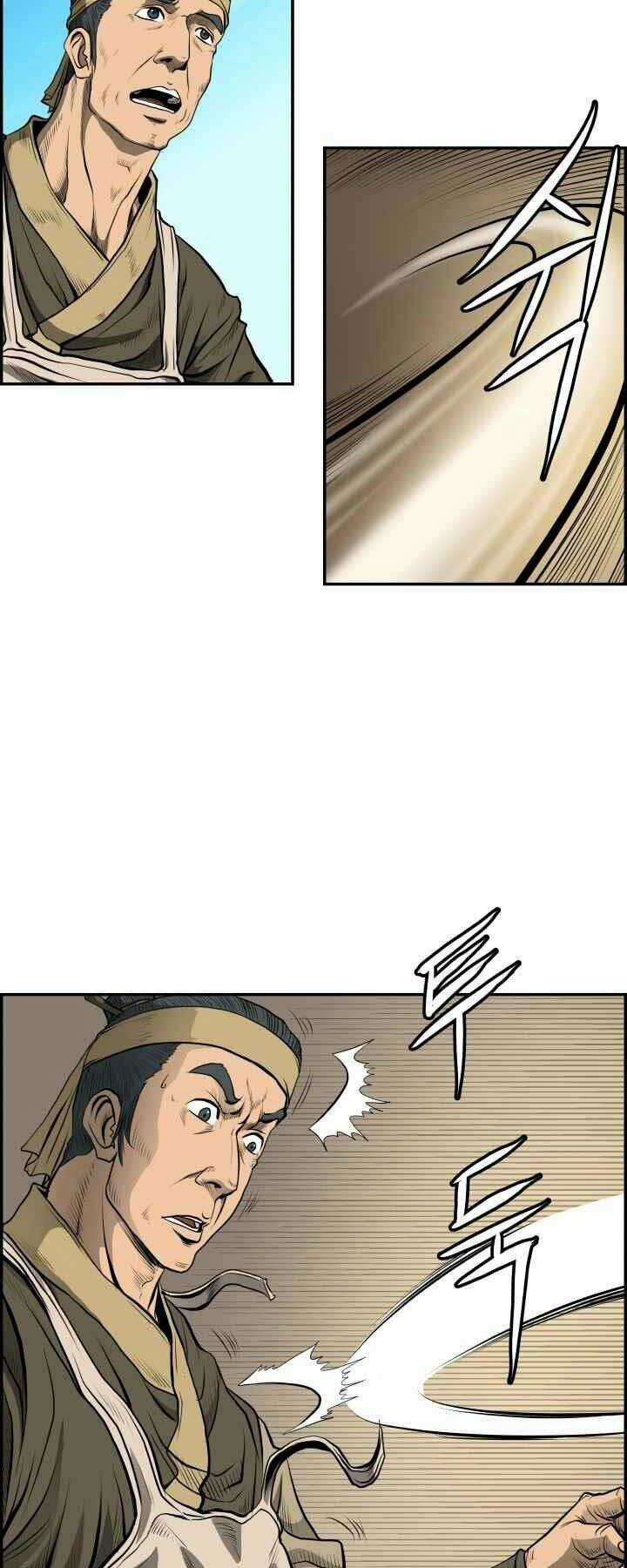 Phong Lôi Kiếm Chapter 2 trang 16