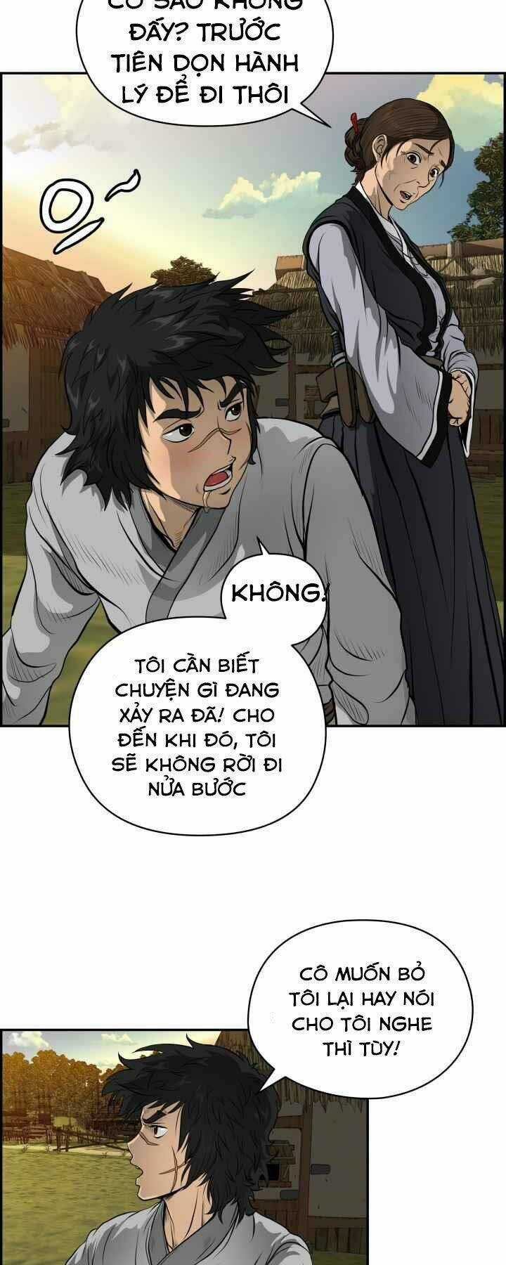 Phong Lôi Kiếm Chapter 2 trang 45