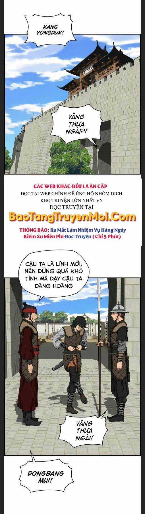 Phong Lôi Kiếm Chapter 23 trang 0