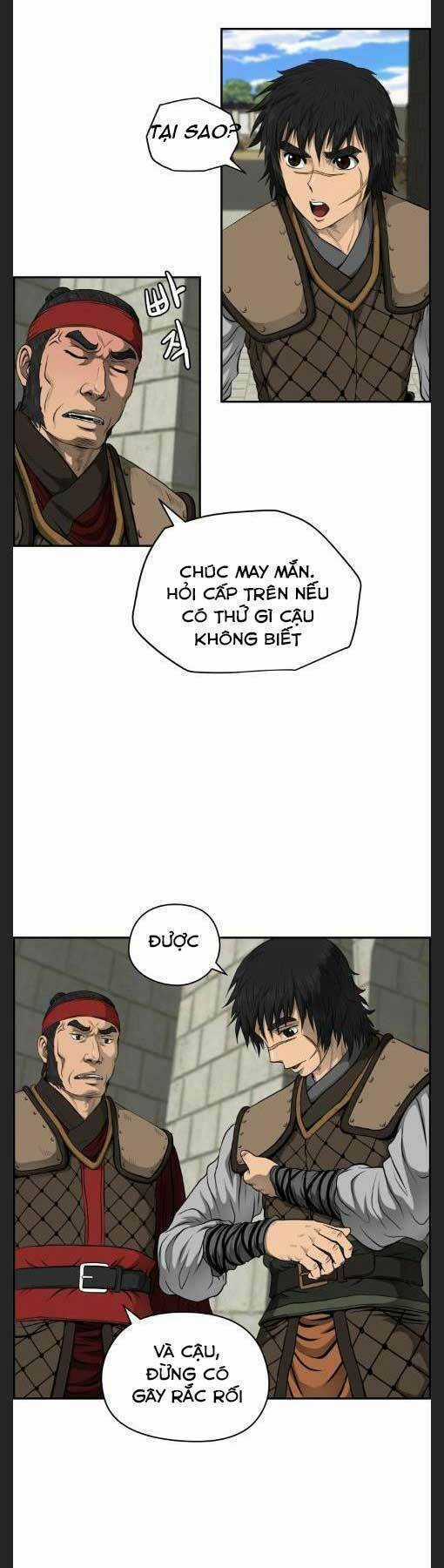 Phong Lôi Kiếm Chapter 23 trang 1