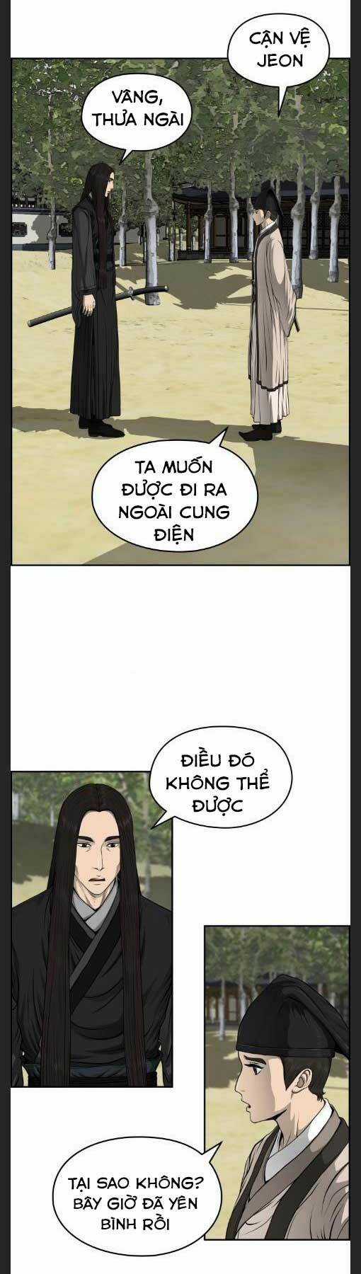 Phong Lôi Kiếm Chapter 26 trang 0