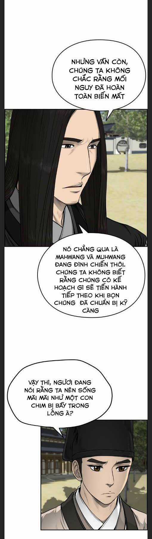 Phong Lôi Kiếm Chapter 26 trang 1