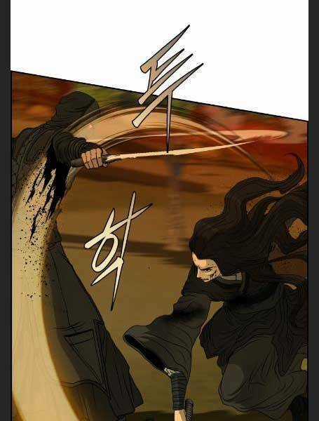 Phong Lôi Kiếm Chapter 28 trang 0