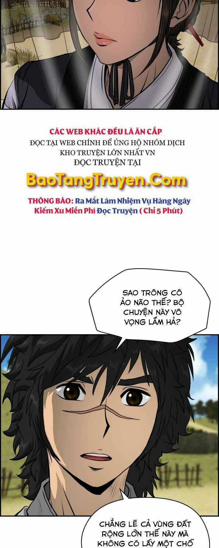 Phong Lôi Kiếm Chapter 3 trang 13