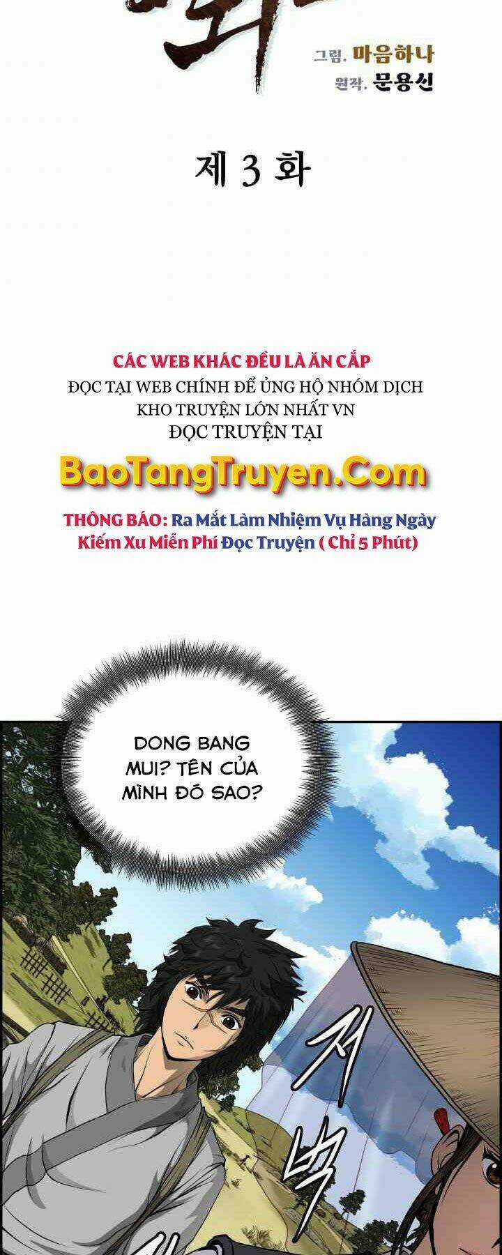 Phong Lôi Kiếm Chapter 3 trang 2