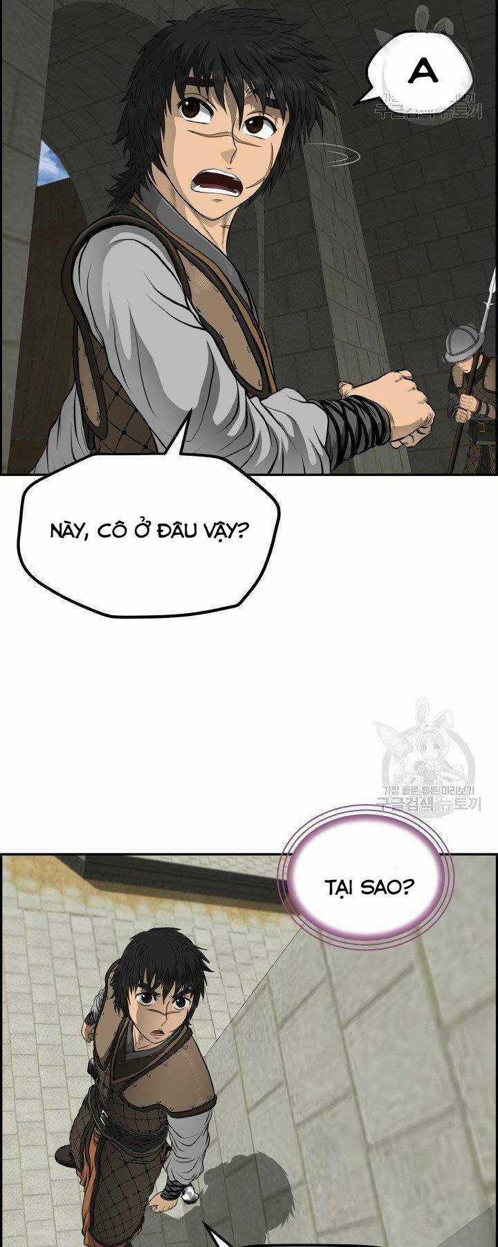 Phong Lôi Kiếm Chapter 31 trang 1