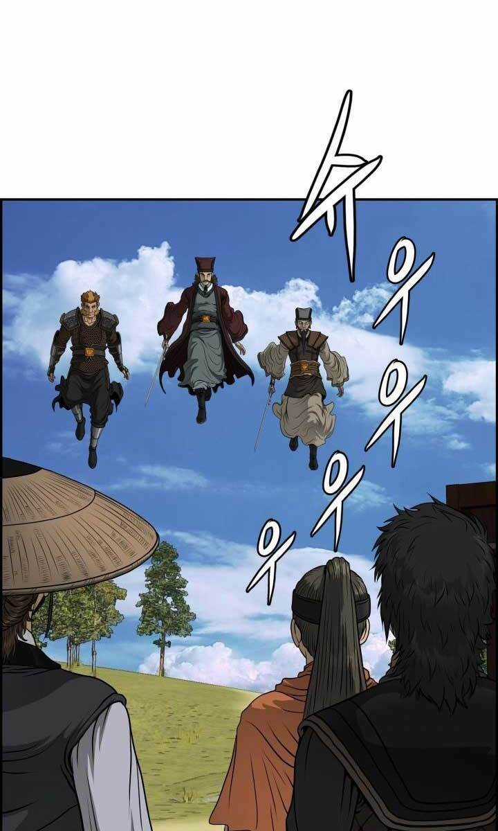 Phong Lôi Kiếm Chapter 36 trang 0