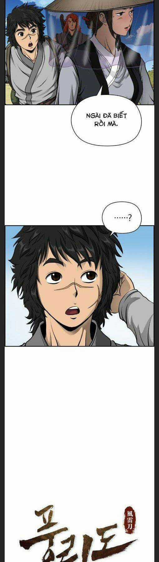 Phong Lôi Kiếm Chapter 4 trang 3