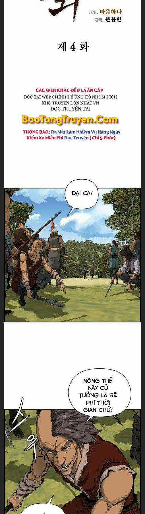 Phong Lôi Kiếm Chapter 4 trang 4