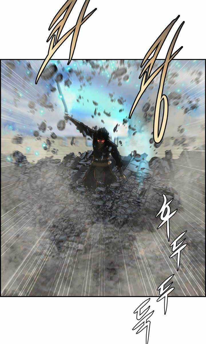 Phong Lôi Kiếm Chapter 42 trang 1