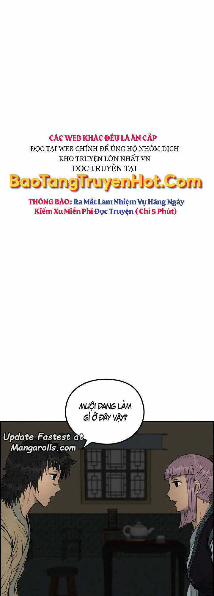 Phong Lôi Kiếm Chapter 43 trang 0