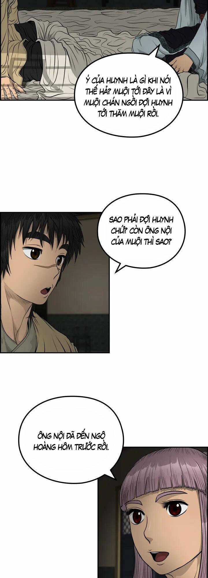 Phong Lôi Kiếm Chapter 43 trang 1