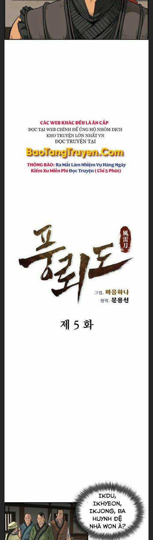 Phong Lôi Kiếm Chapter 5 trang 3