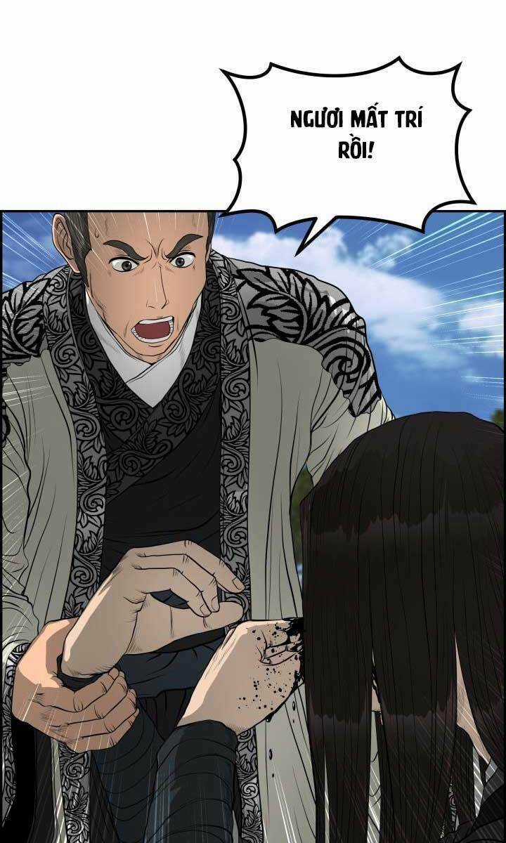 Phong Lôi Kiếm Chapter 53 trang 0
