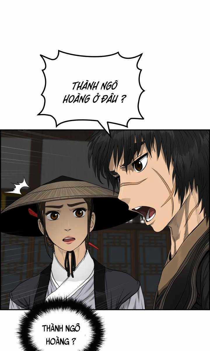 Phong Lôi Kiếm Chapter 57 trang 0