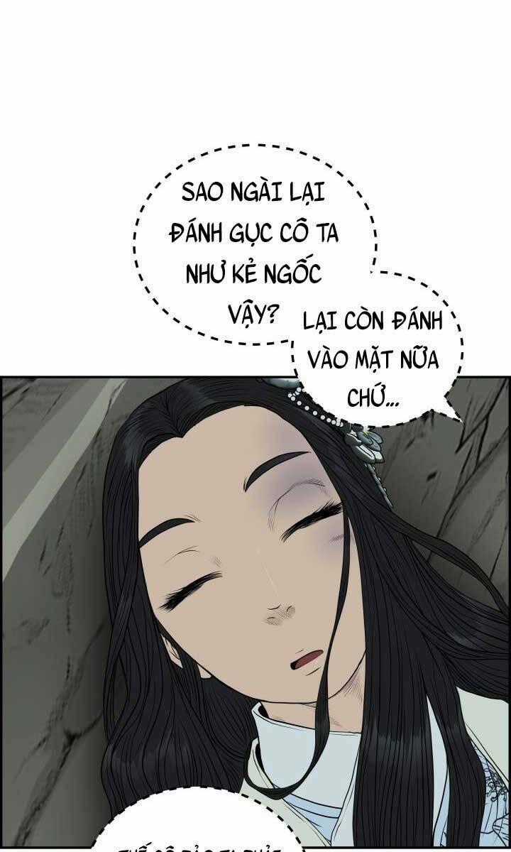 Phong Lôi Kiếm Chapter 59 trang 0