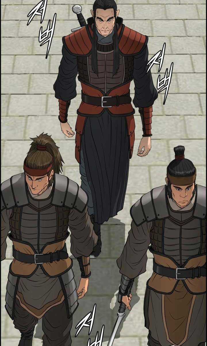 Phong Lôi Kiếm Chapter 61 trang 1
