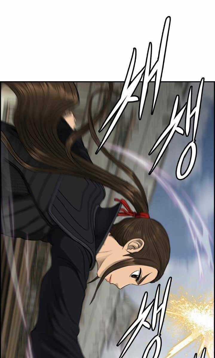 Phong Lôi Kiếm Chapter 62 trang 0