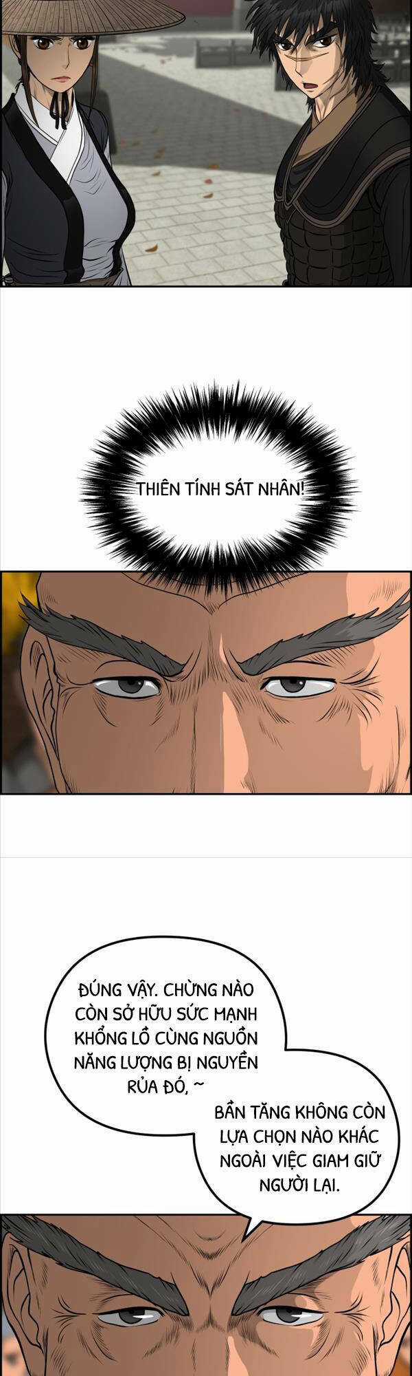 Phong Lôi Kiếm Chapter 65 trang 1
