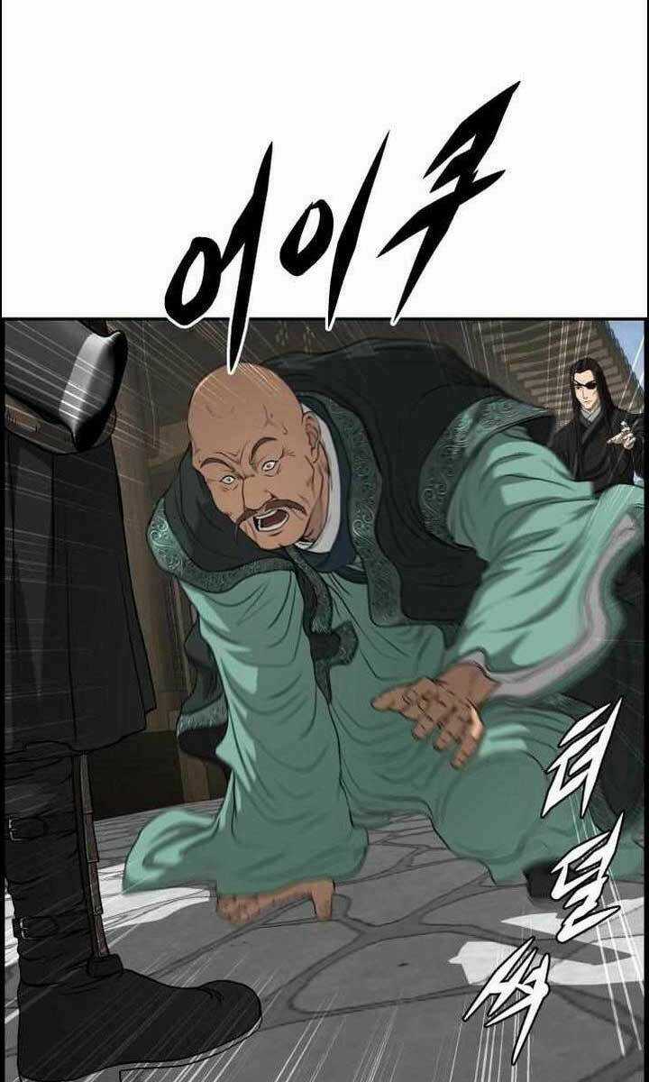 Phong Lôi Kiếm Chapter 69 trang 0