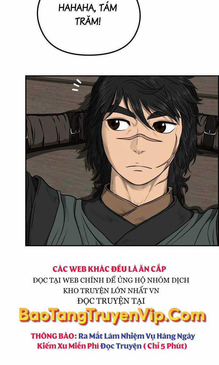 Phong Lôi Kiếm Chapter 73 trang 1