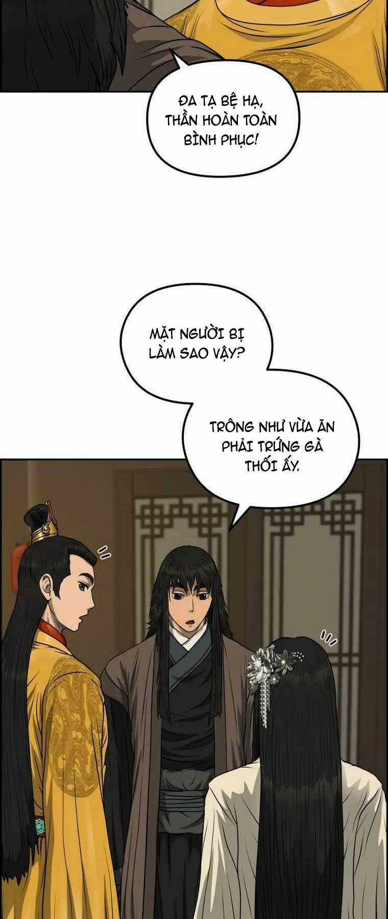 Phong Lôi Kiếm Chapter 83 trang 12