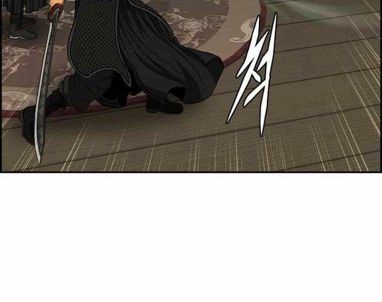 Phong Lôi Kiếm Chapter 83 trang 159