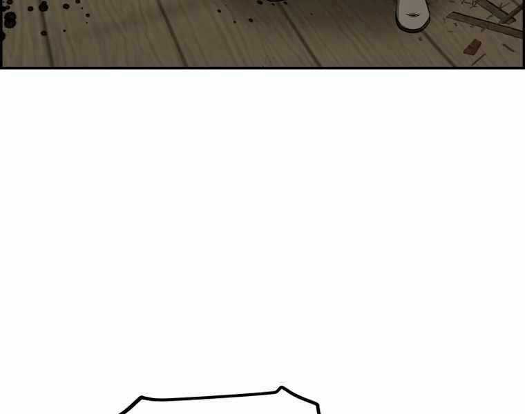 Phong Lôi Kiếm Chapter 83 trang 167