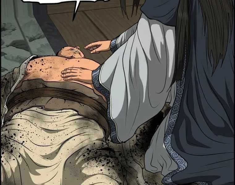 Phong Lôi Kiếm Chapter 83 trang 169