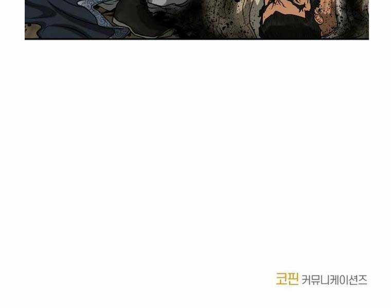 Phong Lôi Kiếm Chapter 83 trang 181