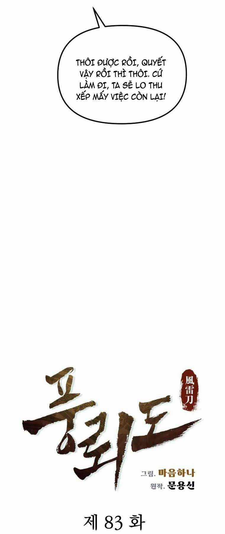 Phong Lôi Kiếm Chapter 83 trang 19