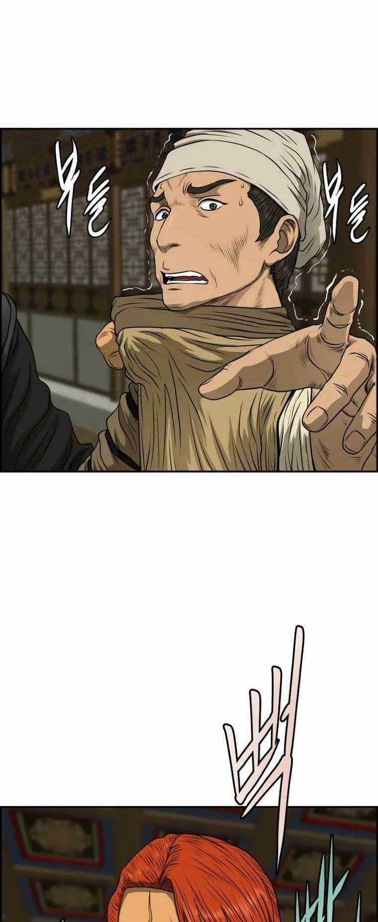 Phong Lôi Kiếm Chapter 83 trang 23