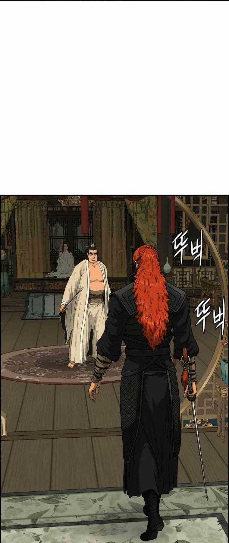 Phong Lôi Kiếm Chapter 83 trang 26