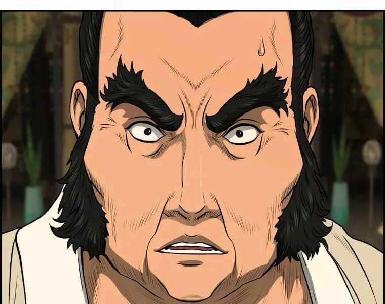 Phong Lôi Kiếm Chapter 83 trang 94