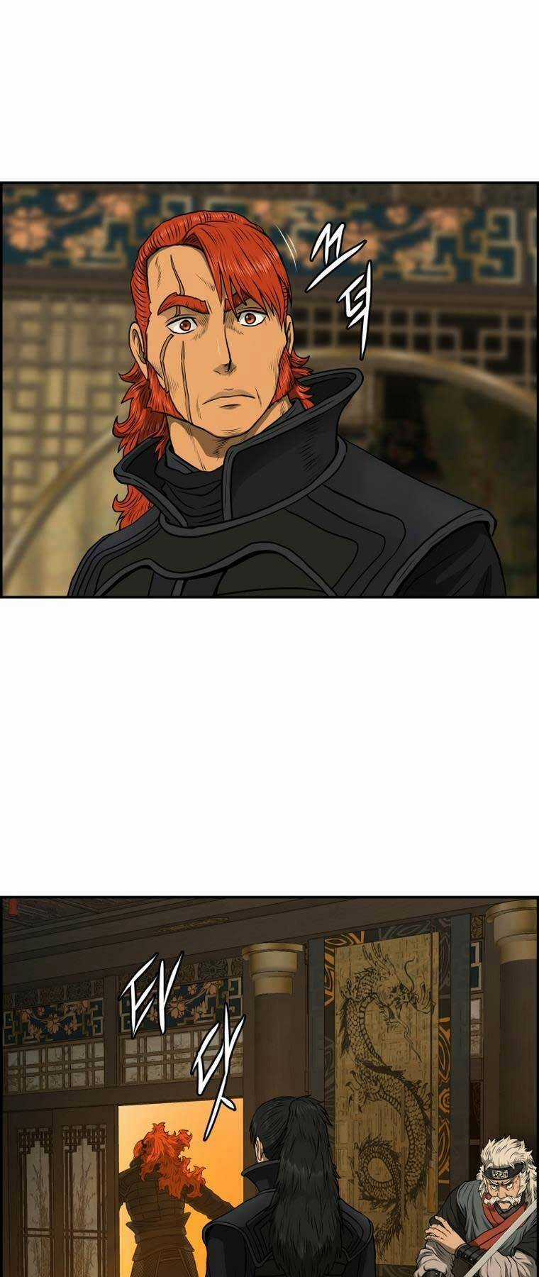 Phong Lôi Kiếm Chapter 84 trang 10