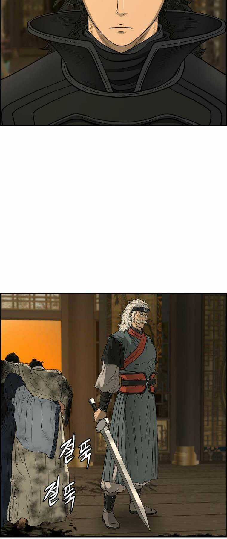 Phong Lôi Kiếm Chapter 84 trang 2